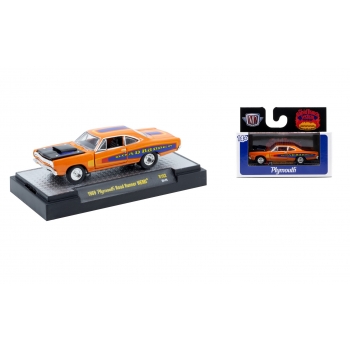 M2 Machines 1:64 Plymouth Road Runner HEMI 1969 orange
